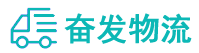 中山到西峰区物流公司